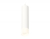 Подвесной светильник Ambrella Light Techno Spot XP6355005 (A2301, C6355, N6252)