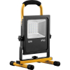Светодиодный переносной прожектор Feron с аккумулятором LL-915 41531