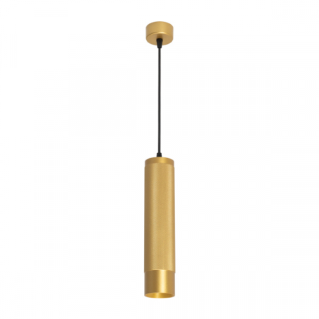 Подвесной светильник Arlight SP-Spicy-Hang-R70-13W Day4000 033666
