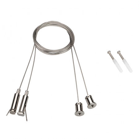 Подвес Arlight SL-Comfort 031804