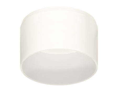 Насадка передняя для корпуса светильника Ambrella Light DIY Spot N8402