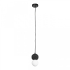 Подвесной светильник Loft IT Quill 10109 Dark grey