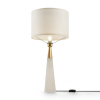 Настольная лампа Maytoni Bianco Z030TL-01BS1
