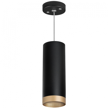 Подвесной светильник Lightstar Rullo RP48740 (214487+590057+203440)