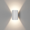 Уличный настенный светильник DesignLed GW-A108-6-WH-WW 004446