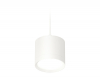 Комплект подвесного светильника Ambrella Light Techno Spot XP8110011 (A2331, C8110, N8112)