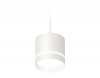 Комплект подвесного светильника Ambrella Light Techno Spot XP8110023 (A2331, C8110, N8461)