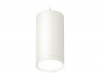 Комплект подвесного светильника Ambrella Light Techno Spot XP8161011 (A2331, C8161, N8112)