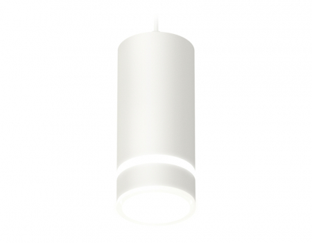 Комплект подвесного светильника Ambrella Light Techno Spot XP8161026 (A2331, C8161, N8444)
