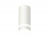 Комплект подвесного светильника Ambrella Light Techno Spot XP8161026 (A2331, C8161, N8444)