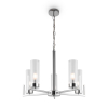 Подвесная люстра Freya Adeline FR5214PL-05CH