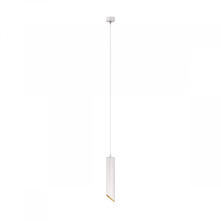 Подвесной светильник Maytoni Technical Lipari P044PL-01-30GU10-W