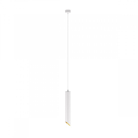 Подвесной светильник Maytoni Technical Lipari P044PL-01-40GU10-W