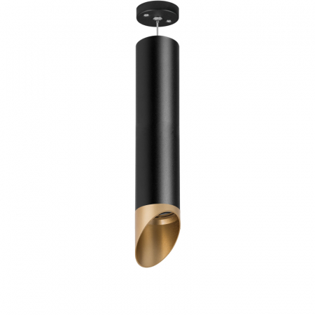 Подвесной светильник Lightstar Rullo RP497140 (214497+590057+201440)