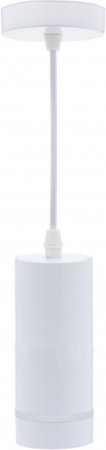 Подвесной светильник Arta IL.0005.1600L-P WH