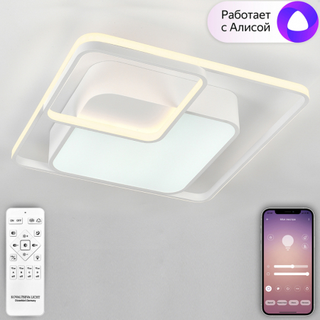 Потолочная люстра Natali Kovaltseva East LED SMART 84003