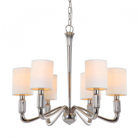 Подвесная люстра Cloyd Delaware 10116