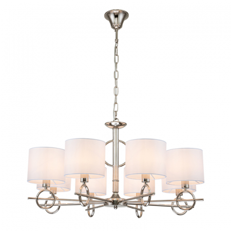 Подвесная люстра Escada Moraine 10167/8PL