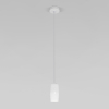 Подвесной светильник Eurosvet Bonaldo 50246/1 LED белый a061437