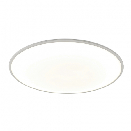 Потолочный светильник Mantra Slim 7973