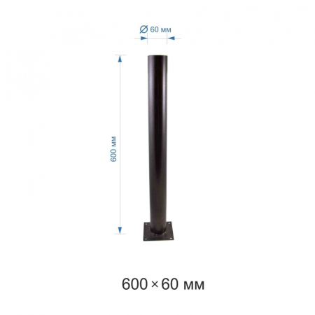 Опора для уличного светильника Apeyron ОМ-600медь