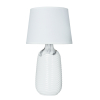 Настольная лампа Arte Lamp Shaula A4311LT-1WH