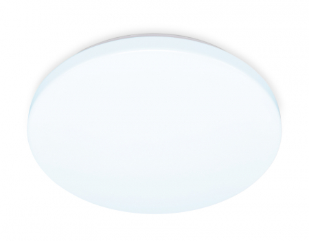 Потолочный светильник Ambrella Light Orbital Air FZ1009