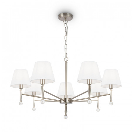 Подвесная люстра Freya Rosemary FR2190PL-07N