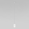 Подвесной светильник Eurosvet Piccolo 50248/1 LED белый a061424
