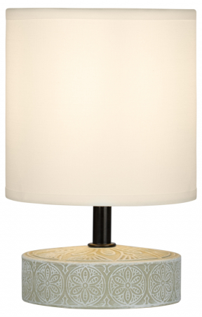 Настольная лампа Rivoli Eleanor 7070-501 Б0057269