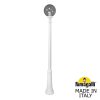Парковый светильник Fumagalli Globe G30.157.000.WZF1R