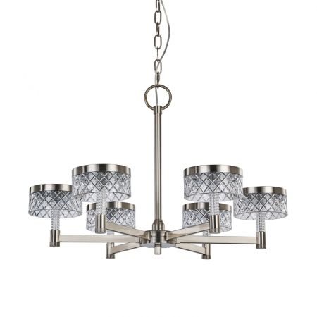 Подвесная люстра Delight Collection MD21020075 MD21020075-6A satin nickel