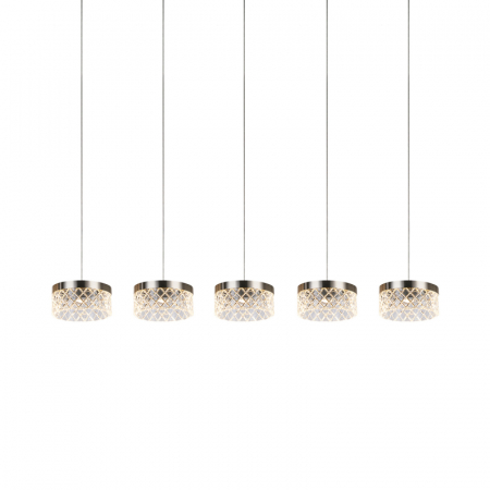 Подвесной светильник Delight Collection MD21020075 MD21020075-5B satin nickel