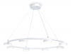 Подвесная люстра Ambrella Light Comfort FL51761