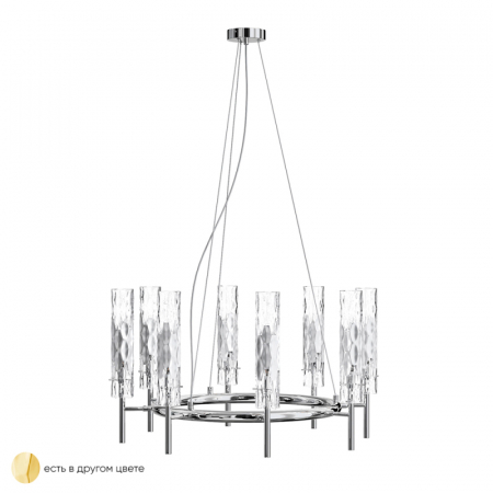 Подвесная люстра Crystal Lux PRIMAVERA SP8 CHROME