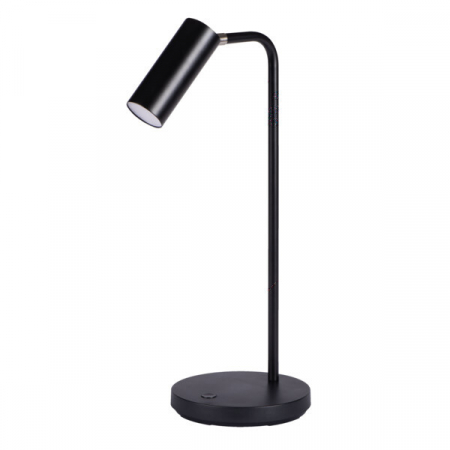 Настольная лампа Kanlux Leadie 35291