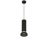 Подвесной светильник Ambrella Light Techno spot (A2333, C8192, N8141) XP8192100
