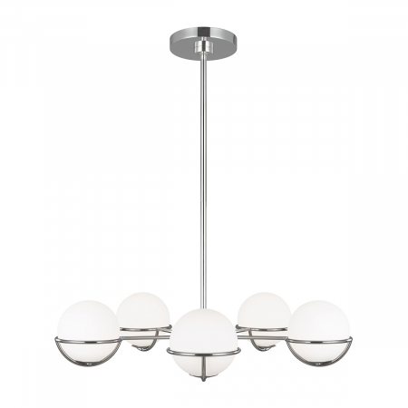 Люстра на штанге Feiss Apollo (fe) FE-APOLLO5-PN