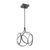 Подвесной светильник Kichler Ciri QN-CIRI-P-MBK