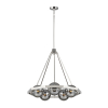 Подвесная люстра Feiss Harper (fe) QN-HARPER5