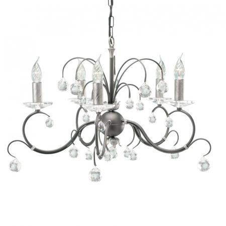 Подвесная люстра Elstead Lighting Lunetta LUN 5 BLK/SIL