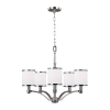 Подвесная люстра Feiss Prospect park FE-PROSPECT-PARK5