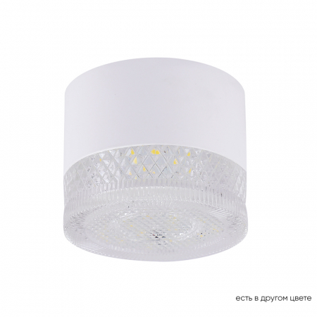 Накладной светильник Crystal Lux CLT 140C80 WH 4000K