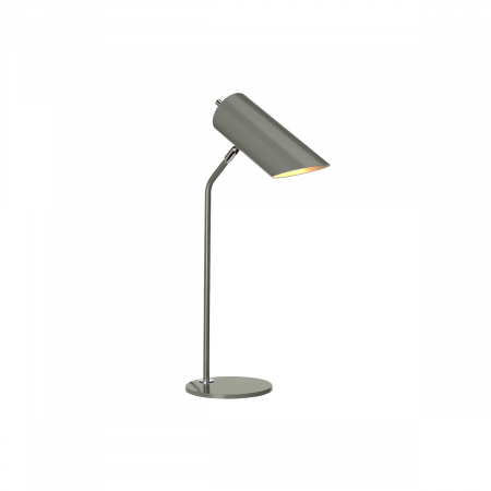 Настольная лампа Elstead Lighting Quinto QUINTO-TL-GPN
