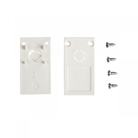 Комплект торцевых заглушек (2 шт.) Vitaluce VT0320-00