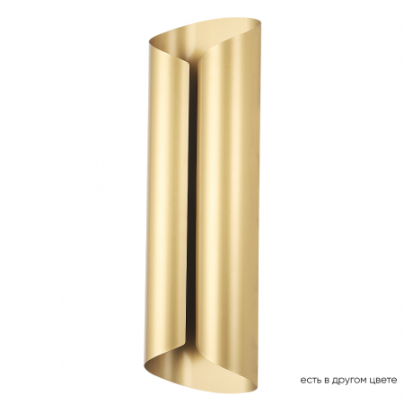 Настенный светильник Crystal Lux SELENE AP20 LED BRASS