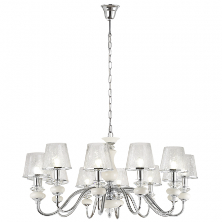 Подвесная люстра Crystal Lux BETIS SP-PL12