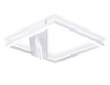 Потолочный светильник Ambrella Light Comfort FL51463