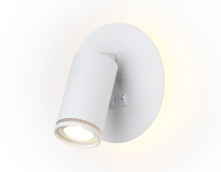 Спот Ambrella Light Wall FW2462