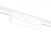 Трековый магнитный светильник Ambrella Light Magnetic Ultra Slim Track System GV1442